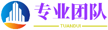 永康麗孜